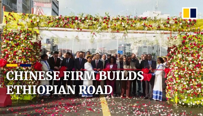Addis Ababa Road Built By Chinese Company Aims To Ease Traffic Woes In
